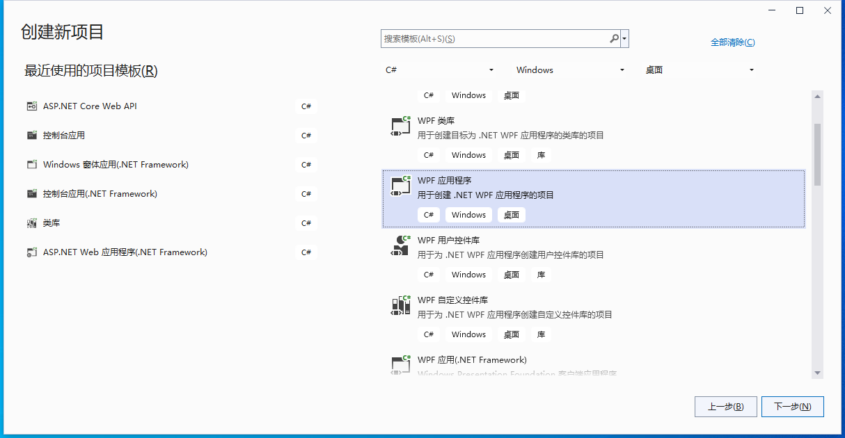 006-lisx.png