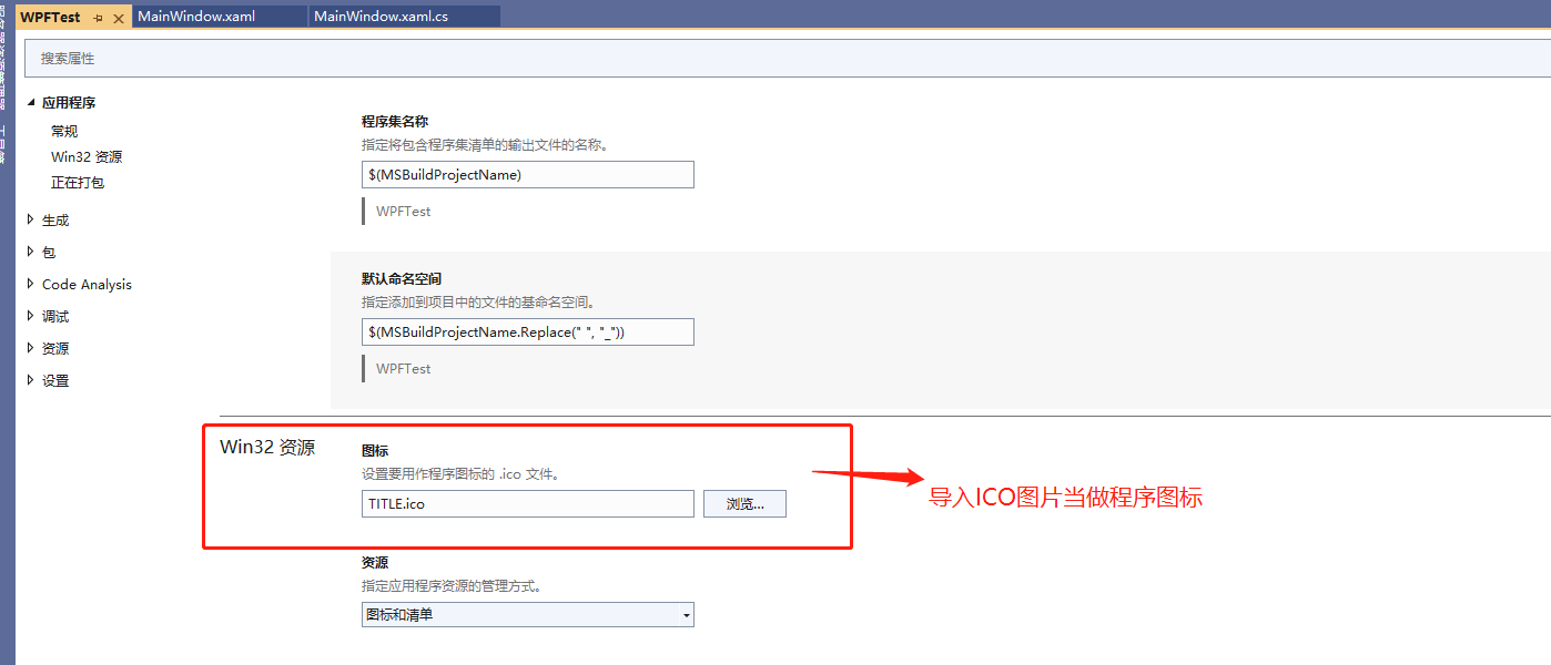 010-agho.png